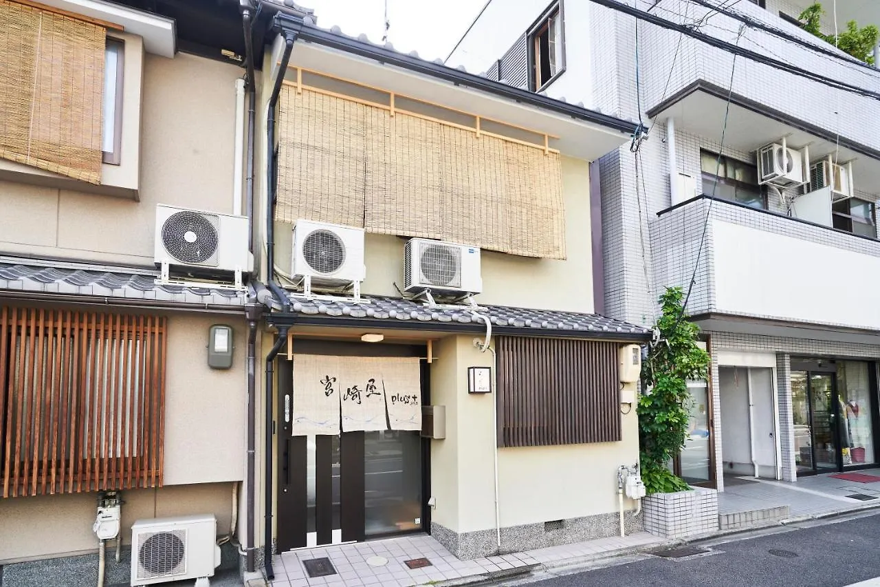 Miyazakiya Plus Kyoto Japan